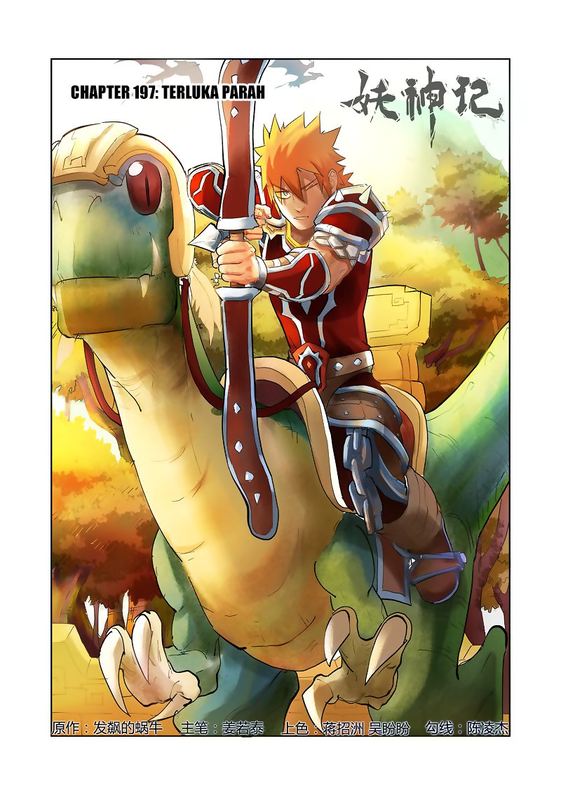 Tales of Demons and Gods