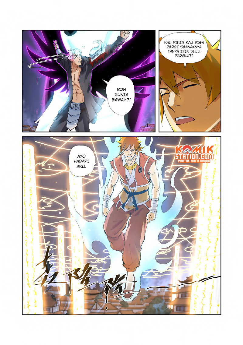 Tales of Demons and Gods