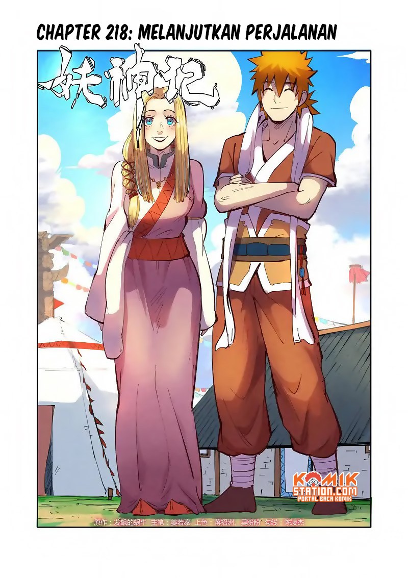 Tales of Demons and Gods