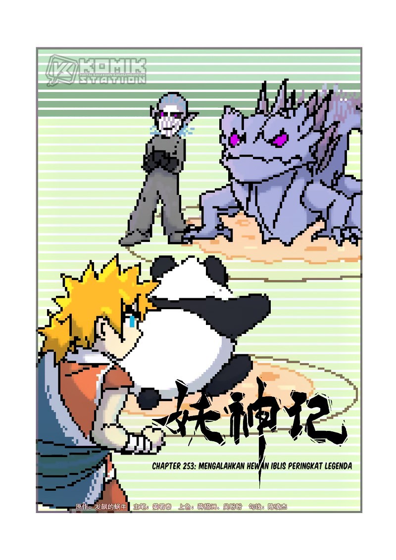 Tales of Demons and Gods
