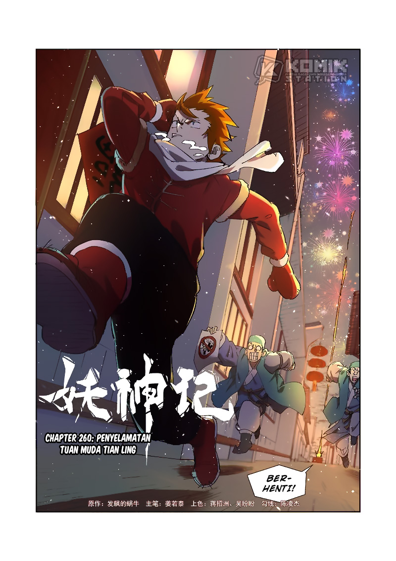 Tales of Demons and Gods