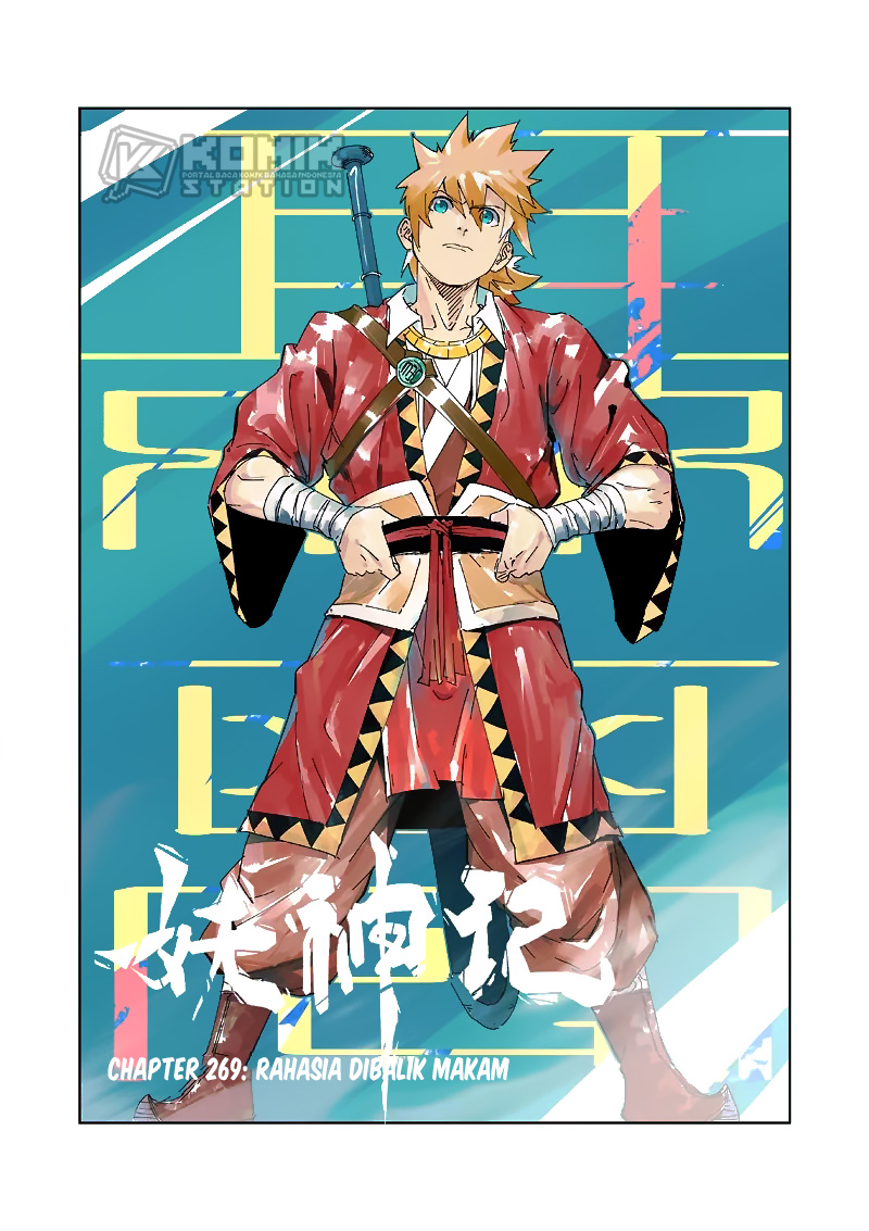 Tales of Demons and Gods