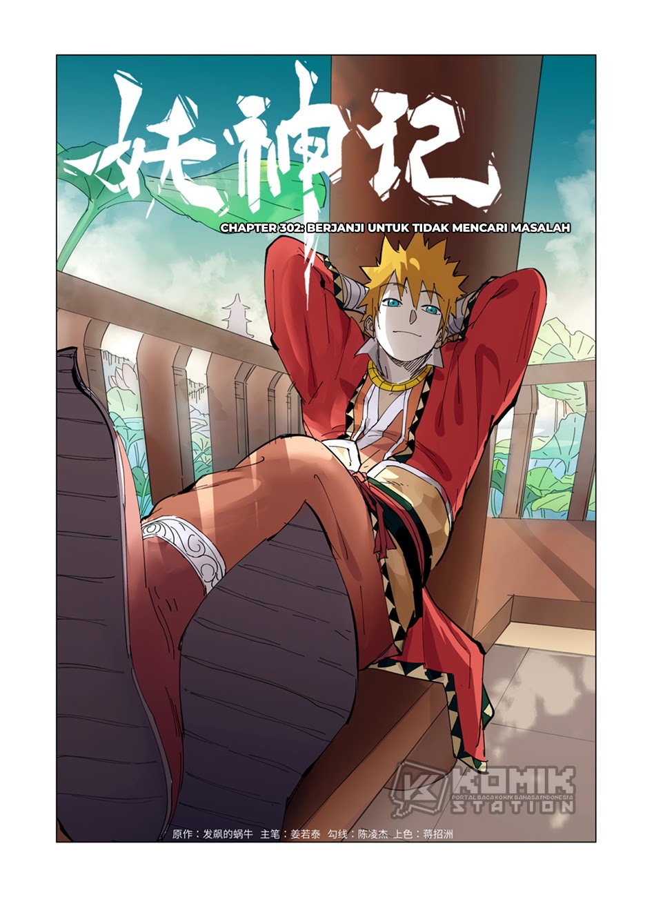 Tales of Demons and Gods