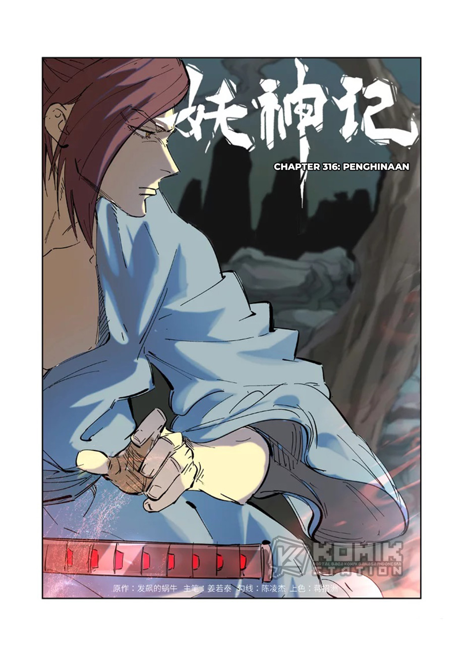 Tales of Demons and Gods
