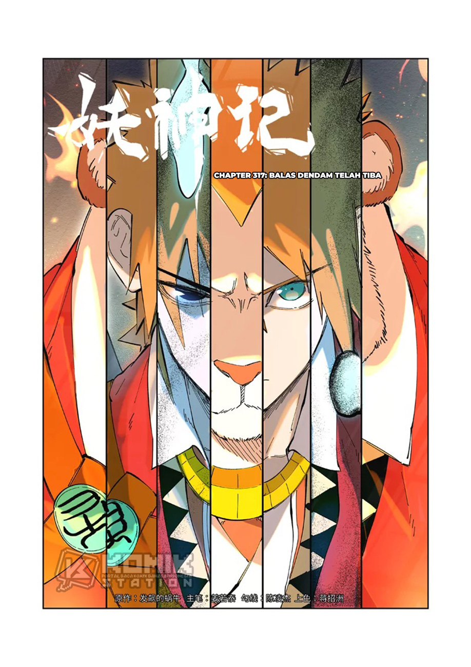 Tales of Demons and Gods