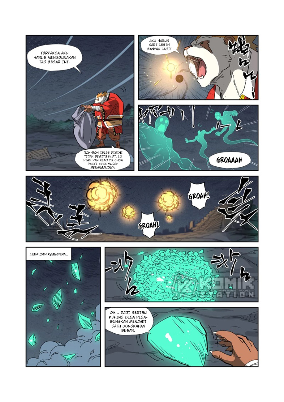 Tales of Demons and Gods