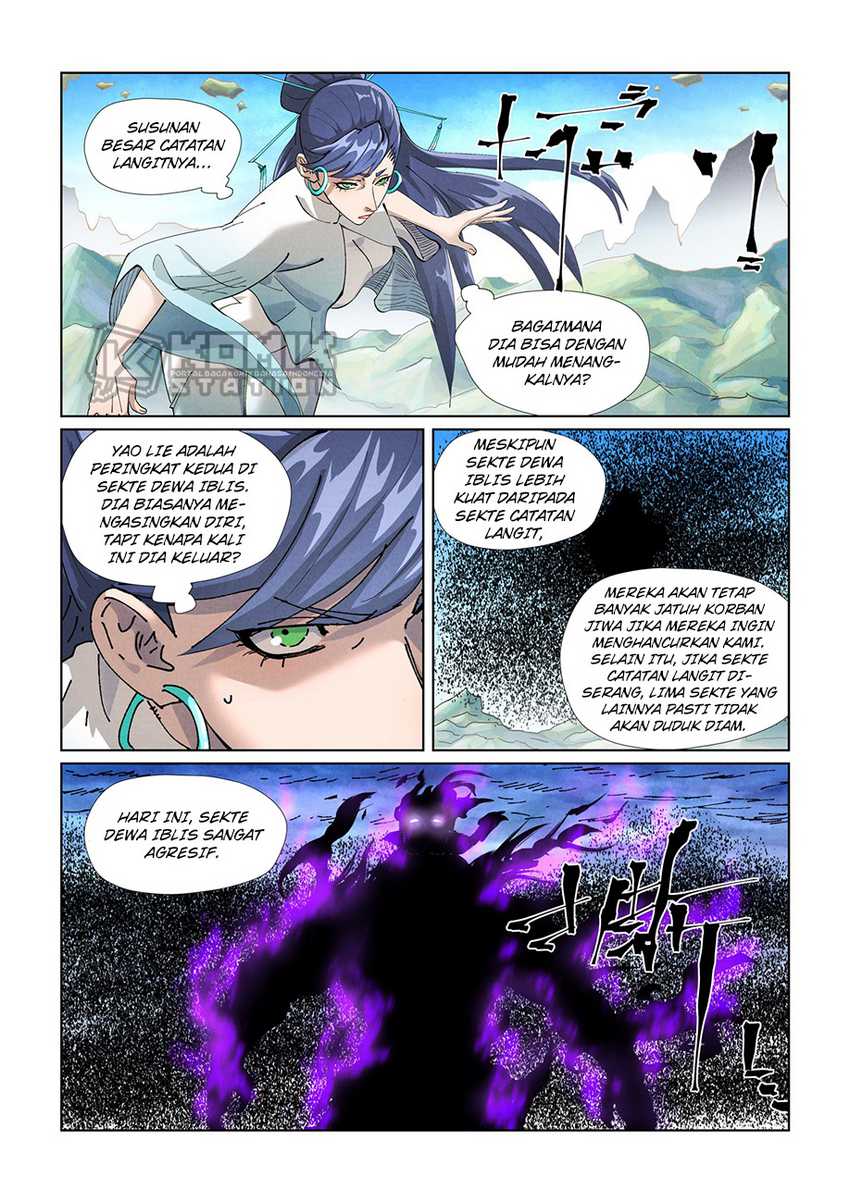 Tales of Demons and Gods