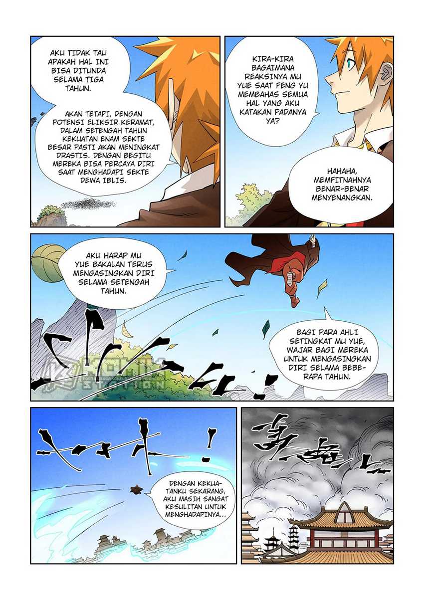 Tales of Demons and Gods