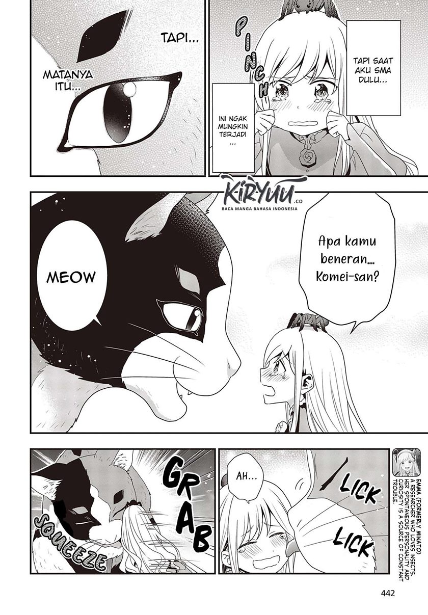 Tanaka Ke, Tensei Suru