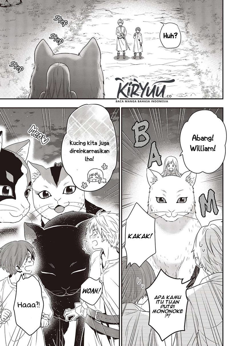 Tanaka Ke, Tensei Suru