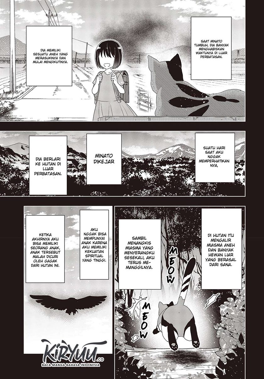 Tanaka Ke, Tensei Suru