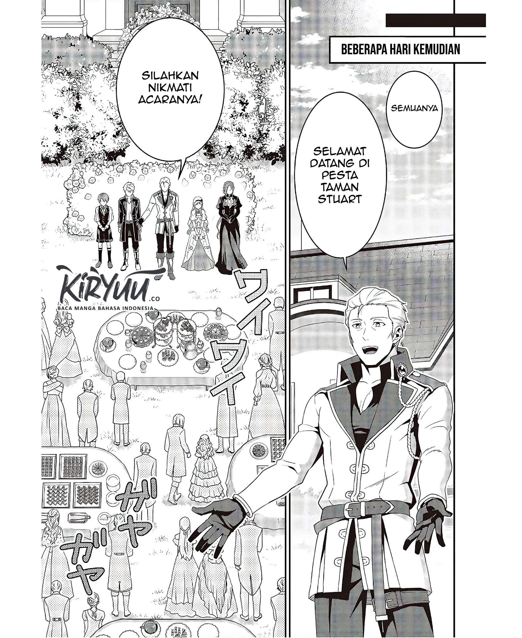 Tanaka Ke, Tensei Suru