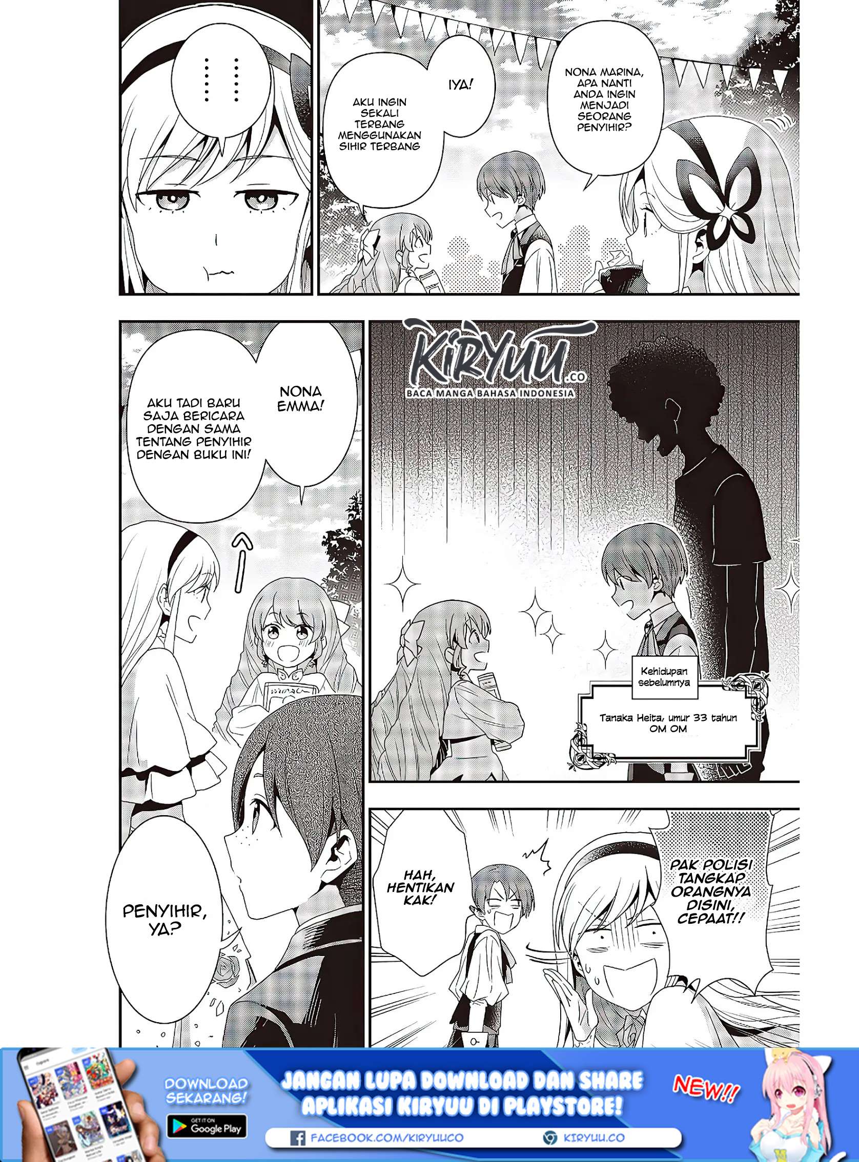 Tanaka Ke, Tensei Suru