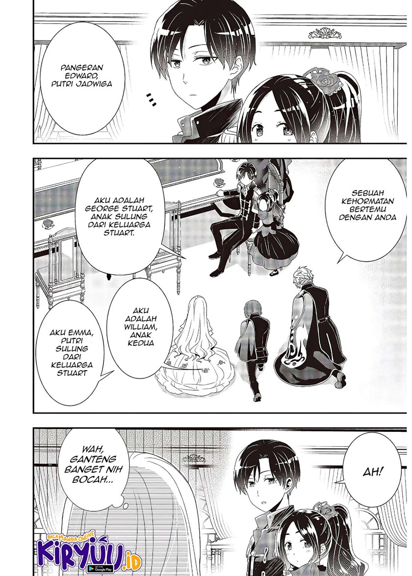 Tanaka Ke, Tensei Suru