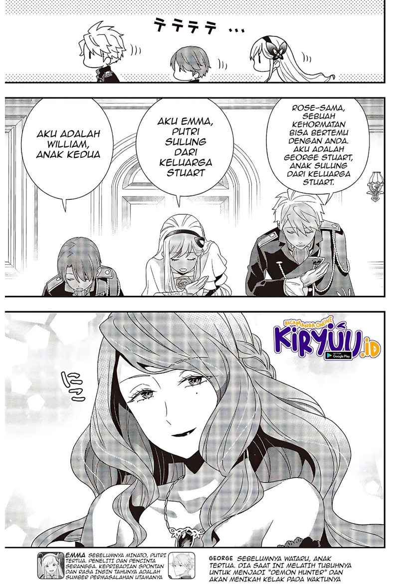 Tanaka Ke, Tensei Suru