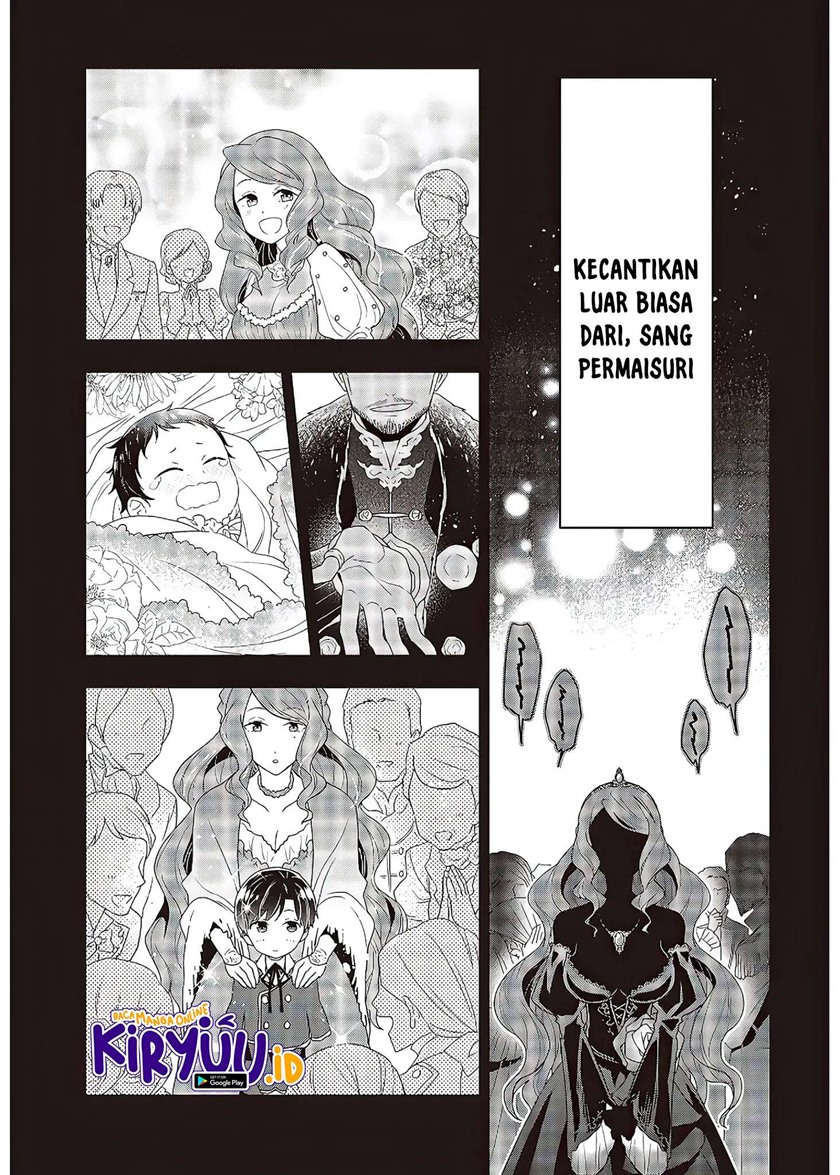 Tanaka Ke, Tensei Suru