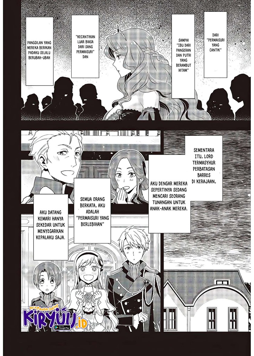 Tanaka Ke, Tensei Suru