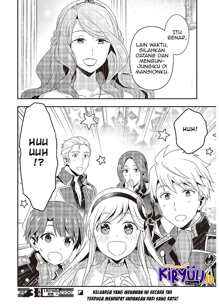Tanaka Ke, Tensei Suru