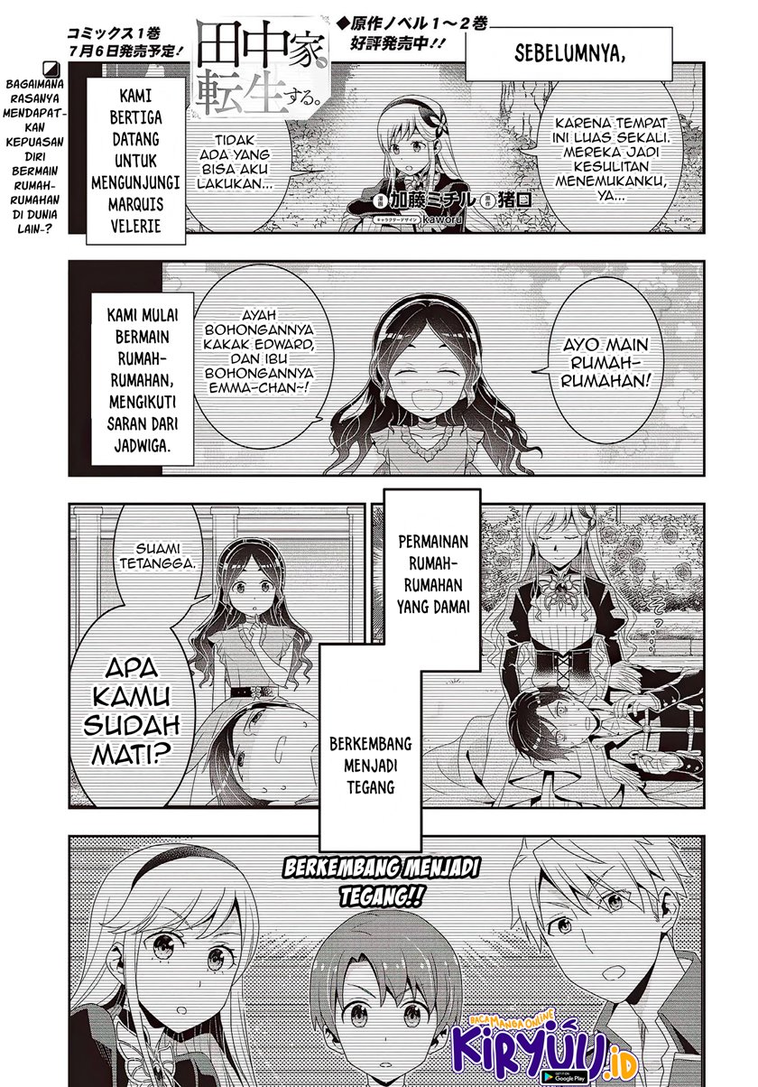 Tanaka Ke, Tensei Suru
