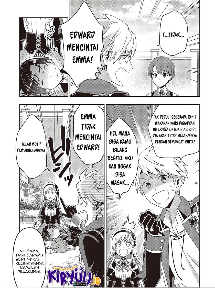 Tanaka Ke, Tensei Suru