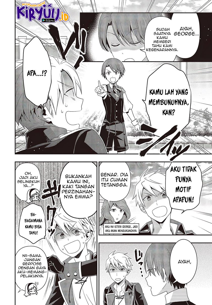Tanaka Ke, Tensei Suru