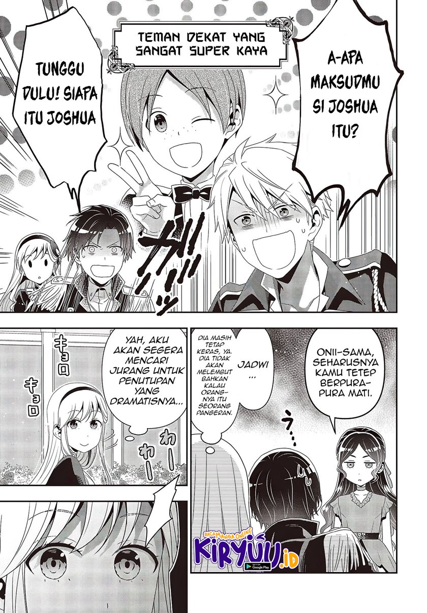 Tanaka Ke, Tensei Suru