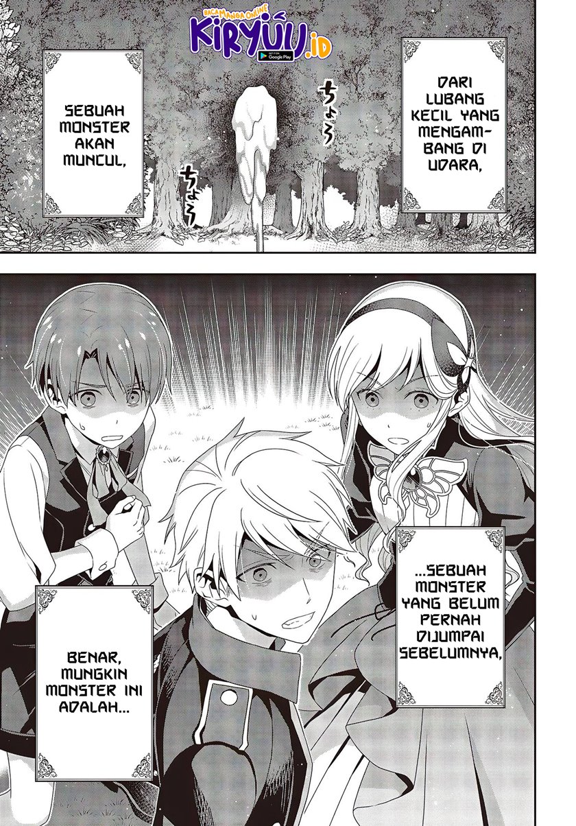 Tanaka Ke, Tensei Suru