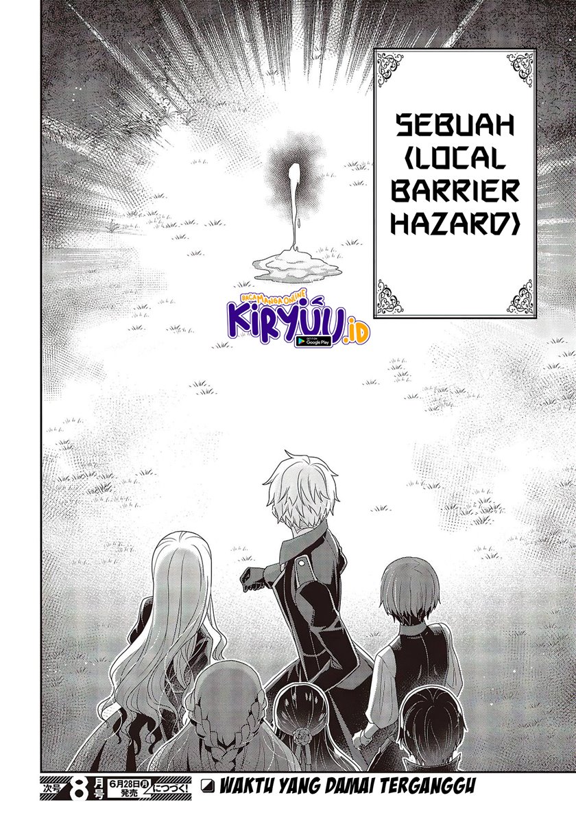 Tanaka Ke, Tensei Suru
