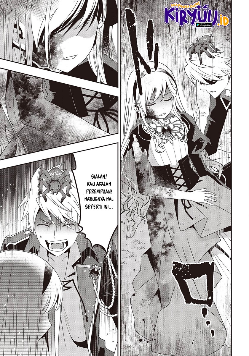 Tanaka Ke, Tensei Suru
