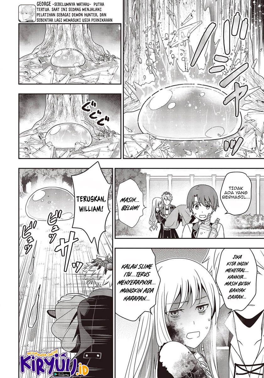 Tanaka Ke, Tensei Suru