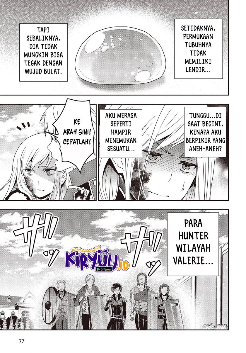 Tanaka Ke, Tensei Suru