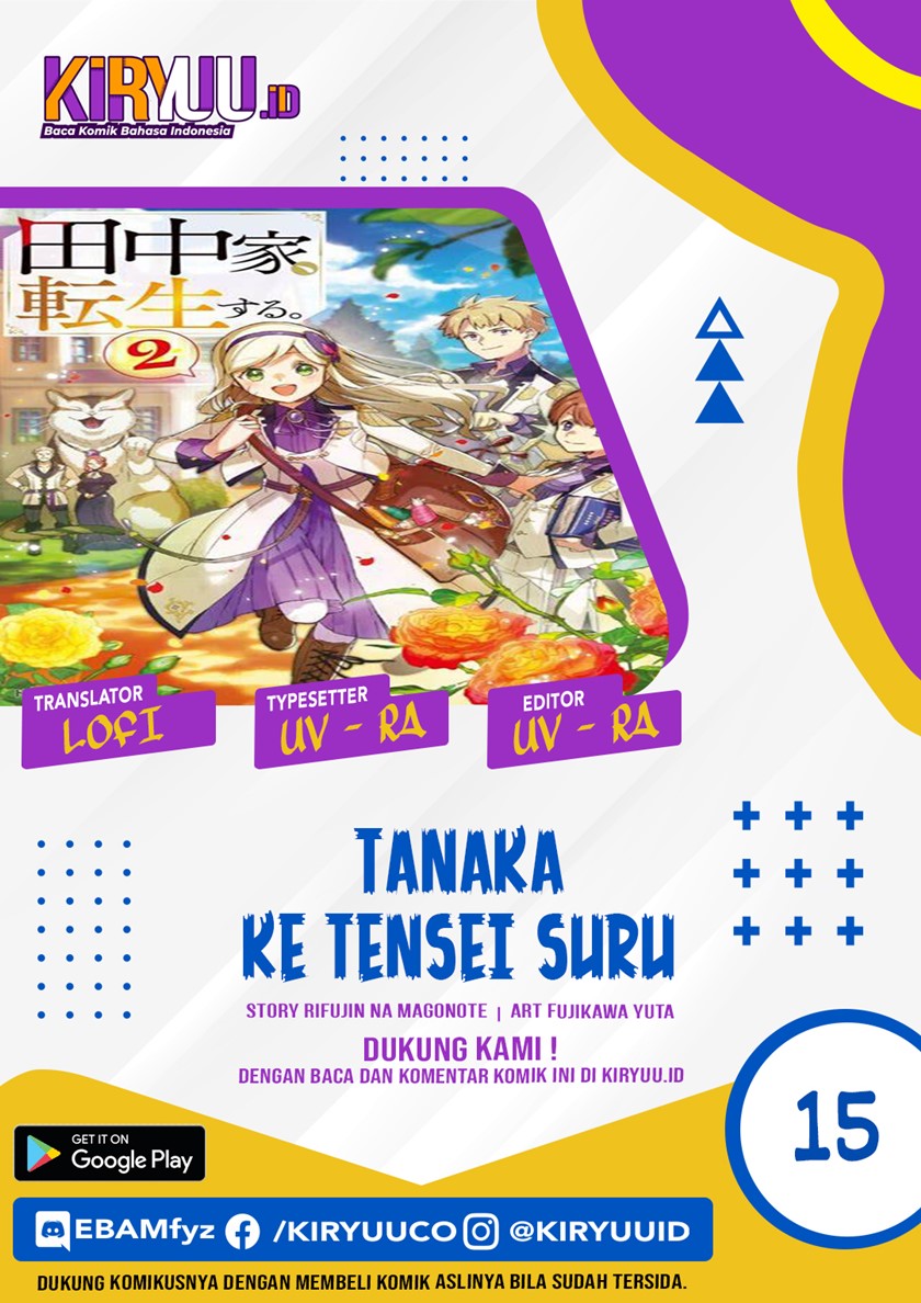 Tanaka Ke, Tensei Suru