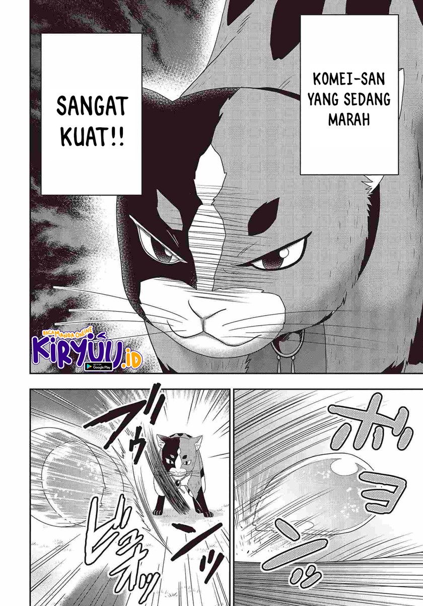 Tanaka Ke, Tensei Suru