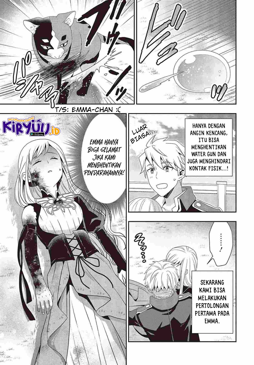 Tanaka Ke, Tensei Suru