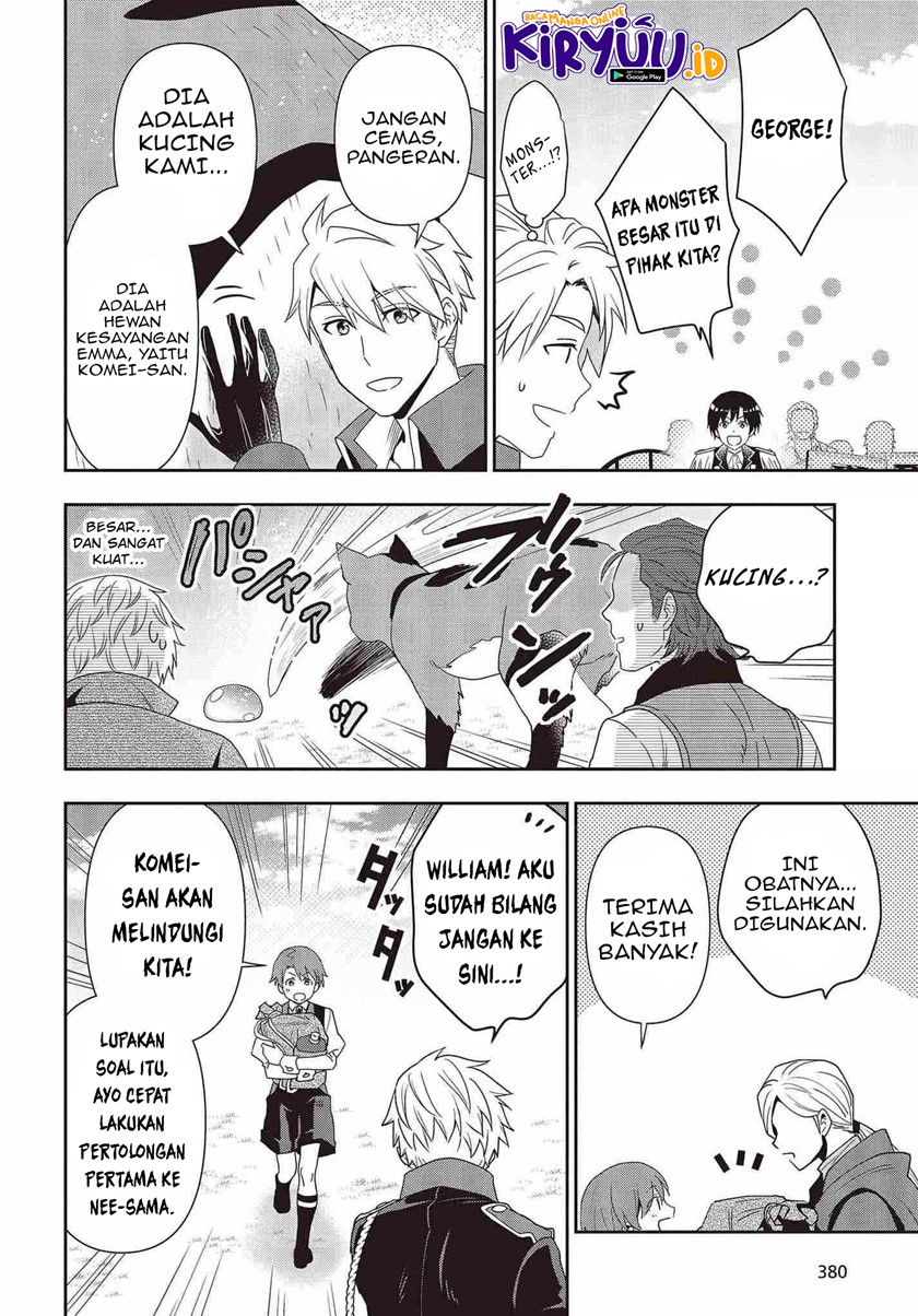 Tanaka Ke, Tensei Suru