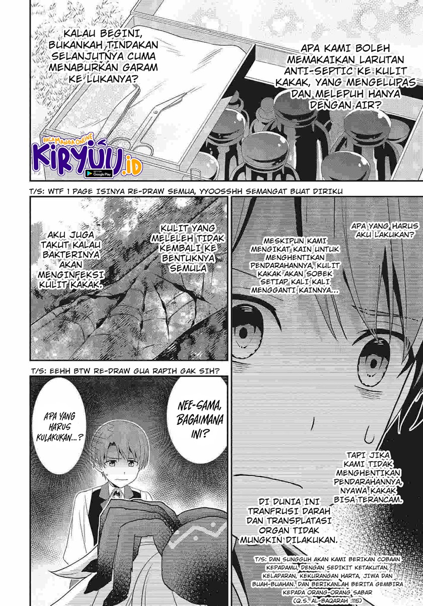 Tanaka Ke, Tensei Suru