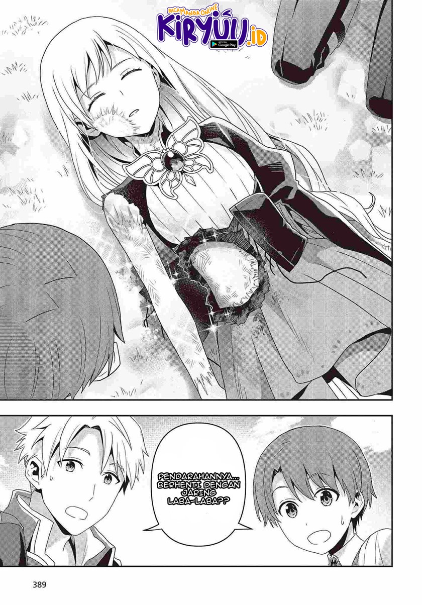 Tanaka Ke, Tensei Suru
