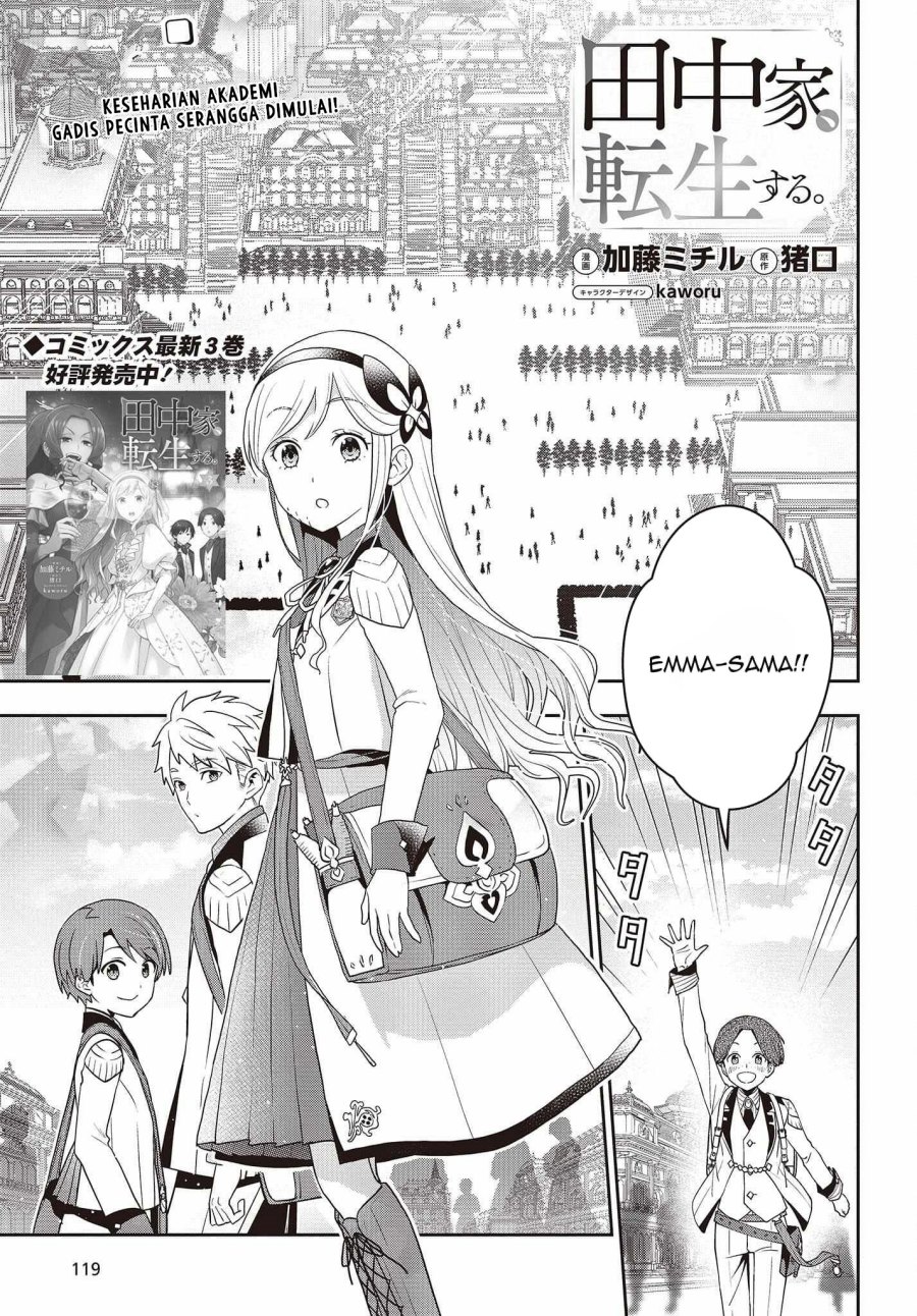Tanaka Ke, Tensei Suru