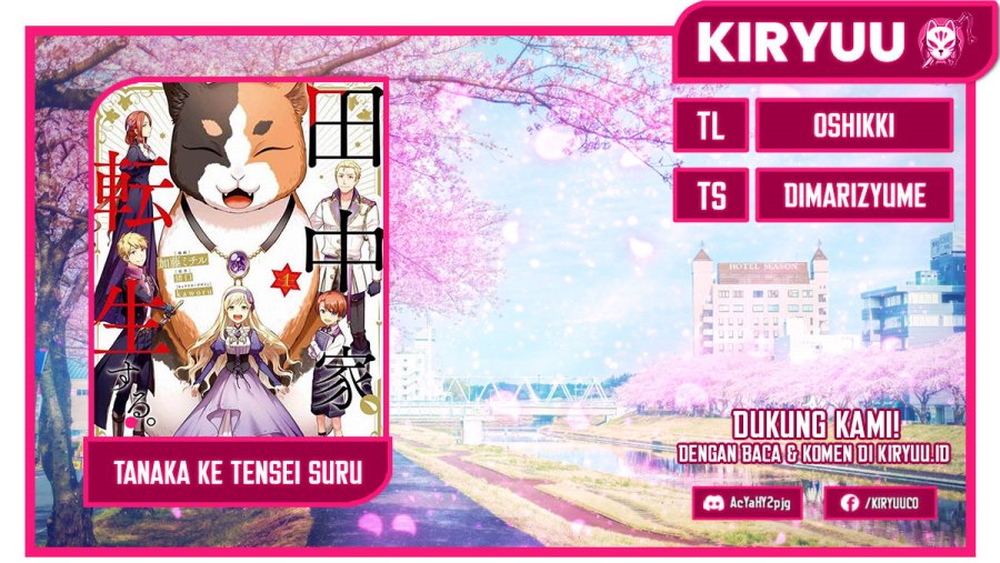 Tanaka Ke, Tensei Suru