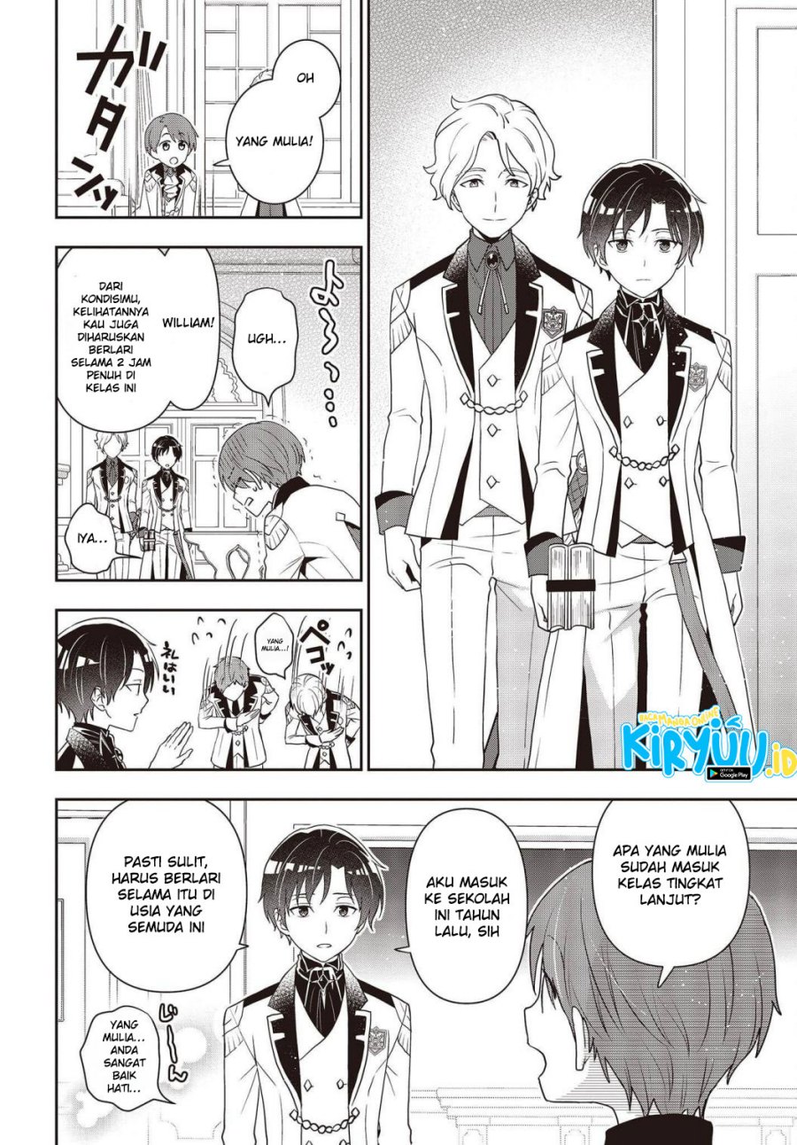 Tanaka Ke, Tensei Suru