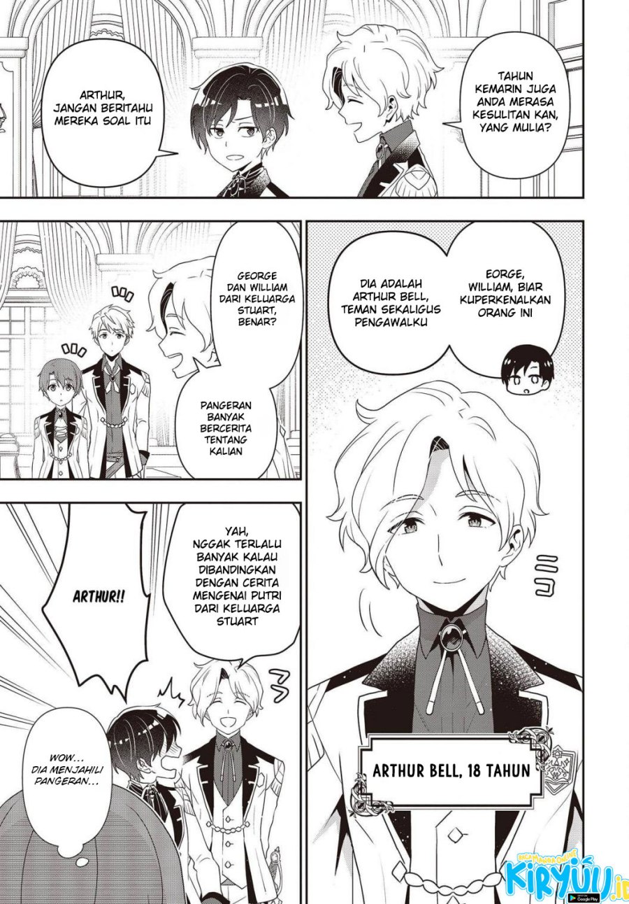 Tanaka Ke, Tensei Suru