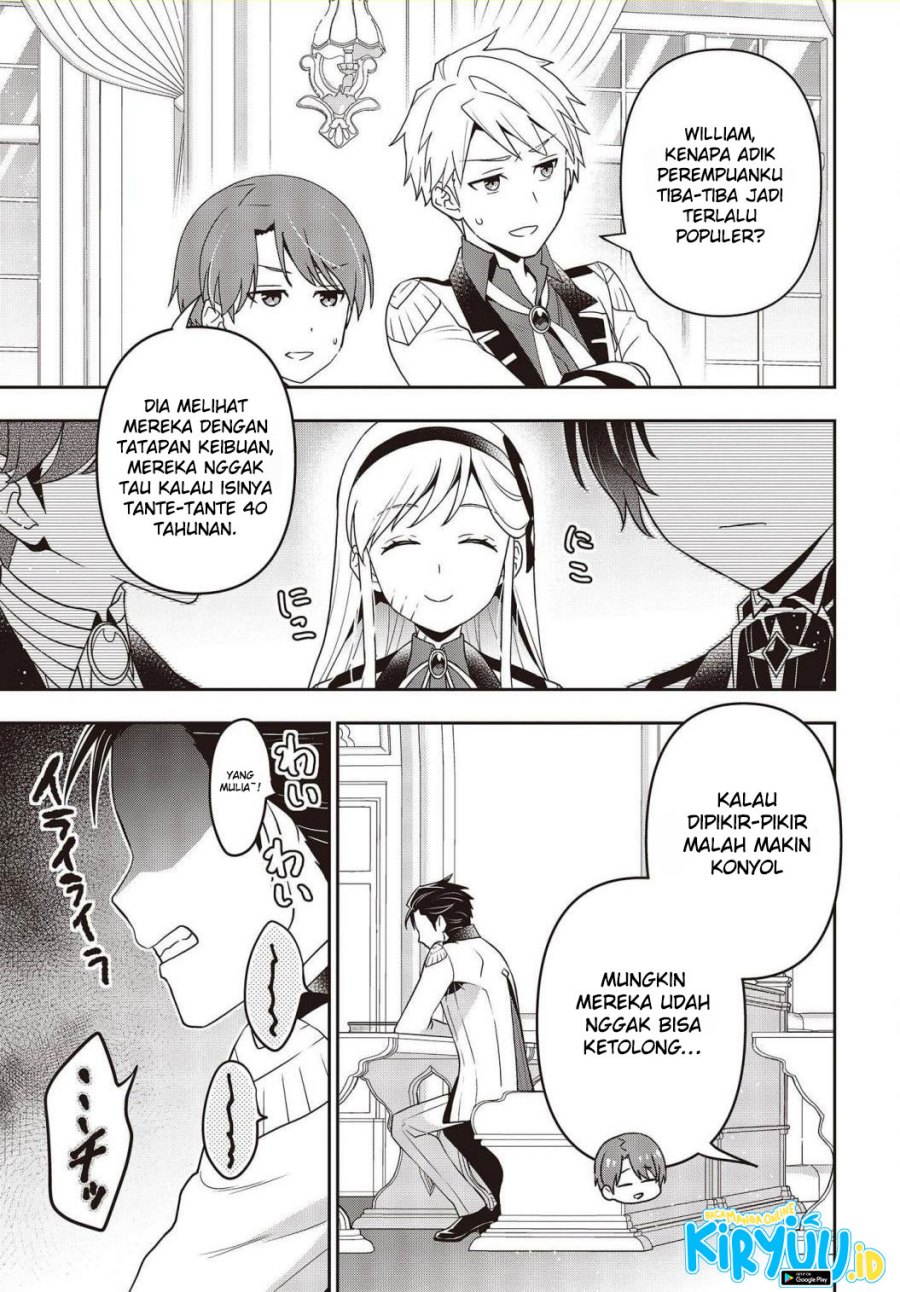 Tanaka Ke, Tensei Suru