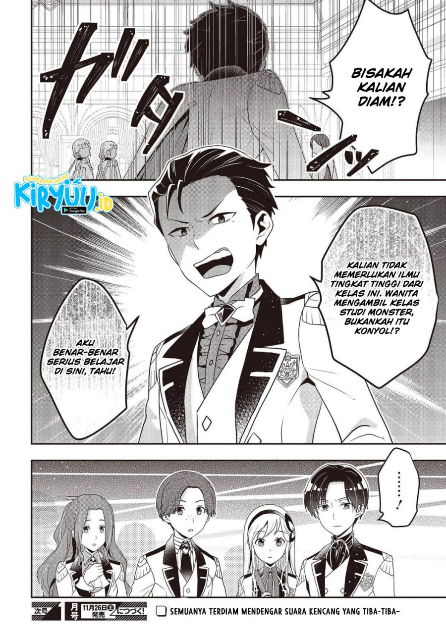 Tanaka Ke, Tensei Suru