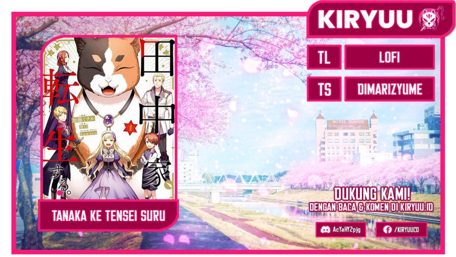 Tanaka Ke, Tensei Suru