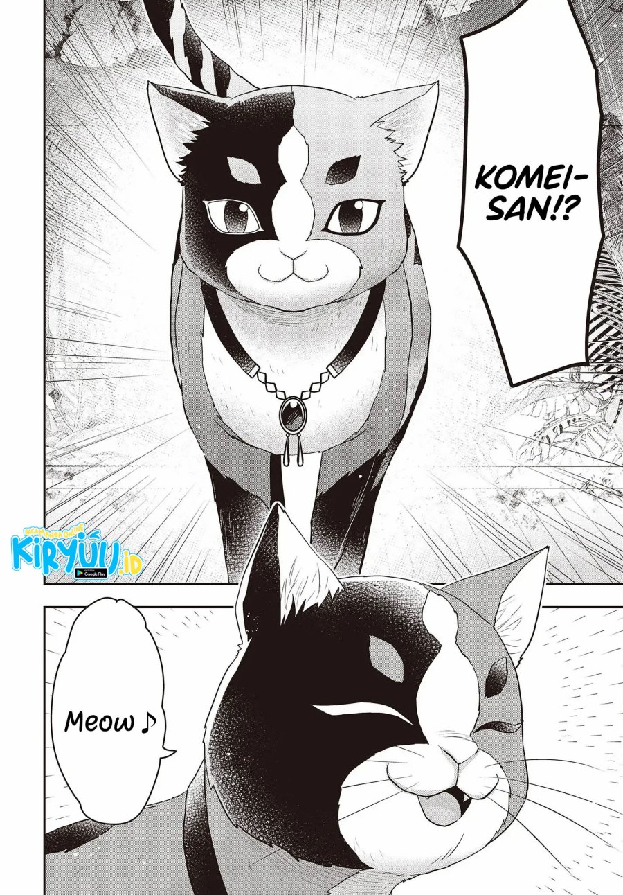 Tanaka Ke, Tensei Suru