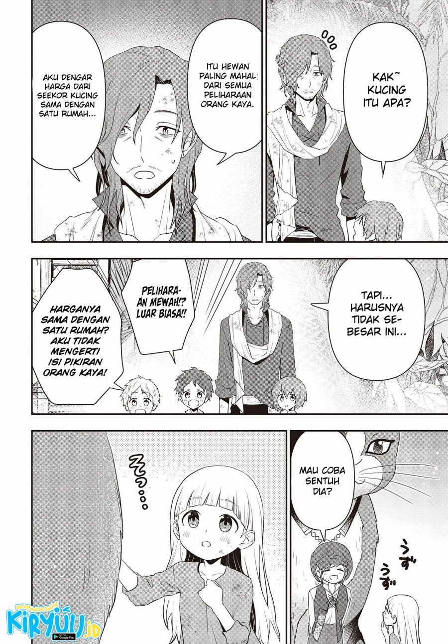 Tanaka Ke, Tensei Suru