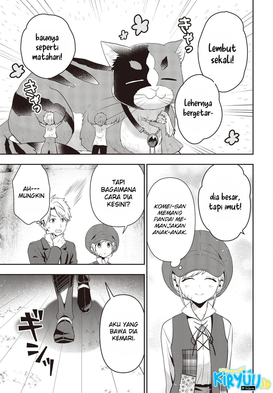 Tanaka Ke, Tensei Suru