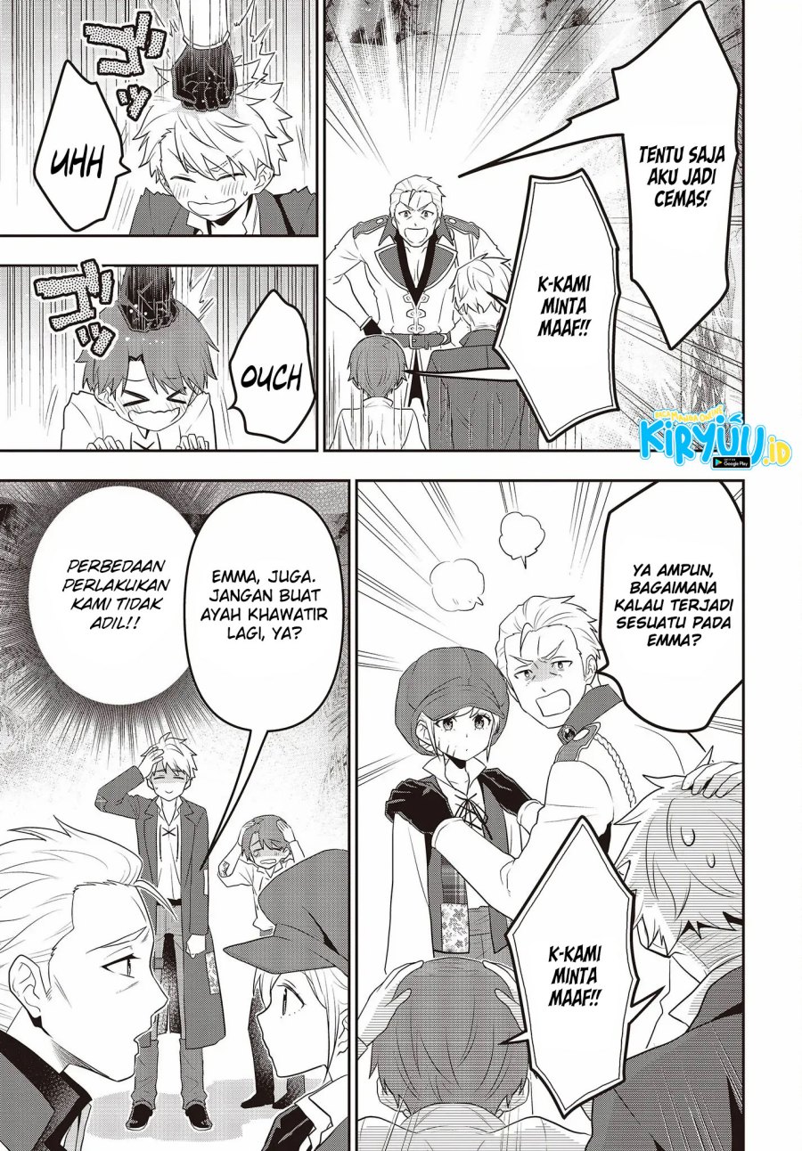 Tanaka Ke, Tensei Suru