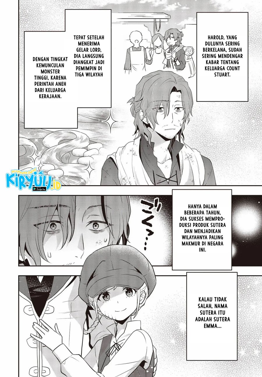 Tanaka Ke, Tensei Suru