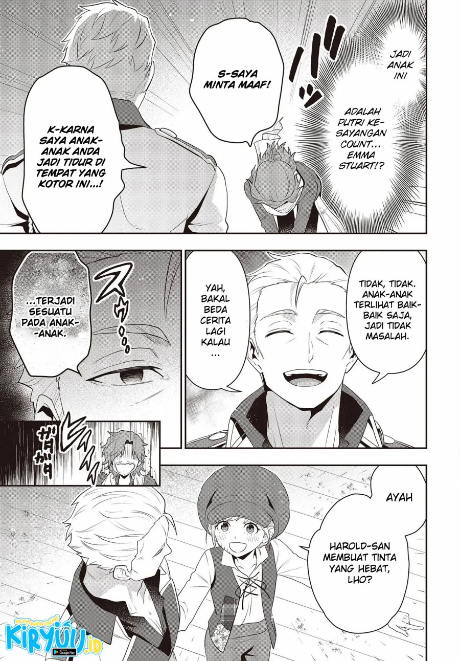 Tanaka Ke, Tensei Suru